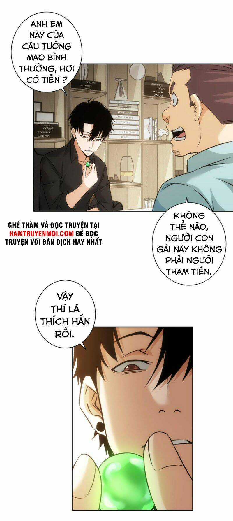 Ta Có Thể Thấy Tỉ Lệ Thành Công Chapter 183 trang 25