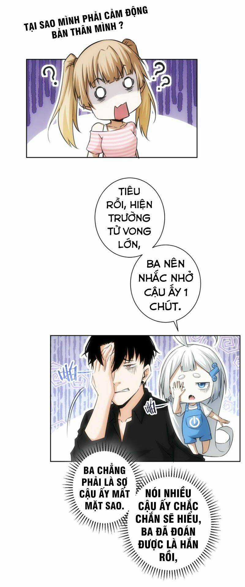 Ta Có Thể Thấy Tỉ Lệ Thành Công Chapter 183 trang 46