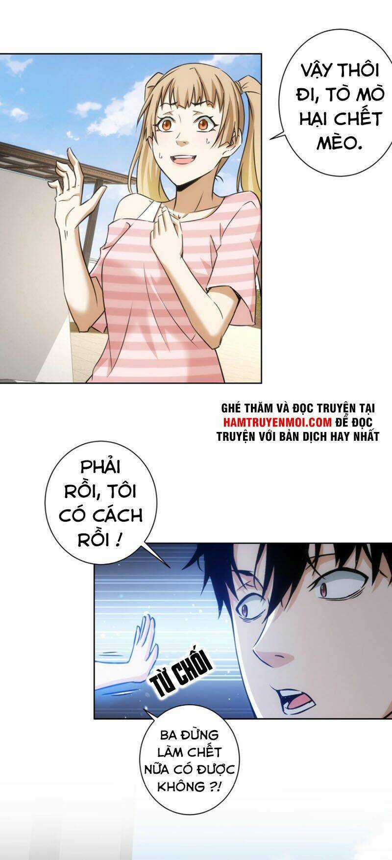 Ta Có Thể Thấy Tỉ Lệ Thành Công Chapter 184 trang 46