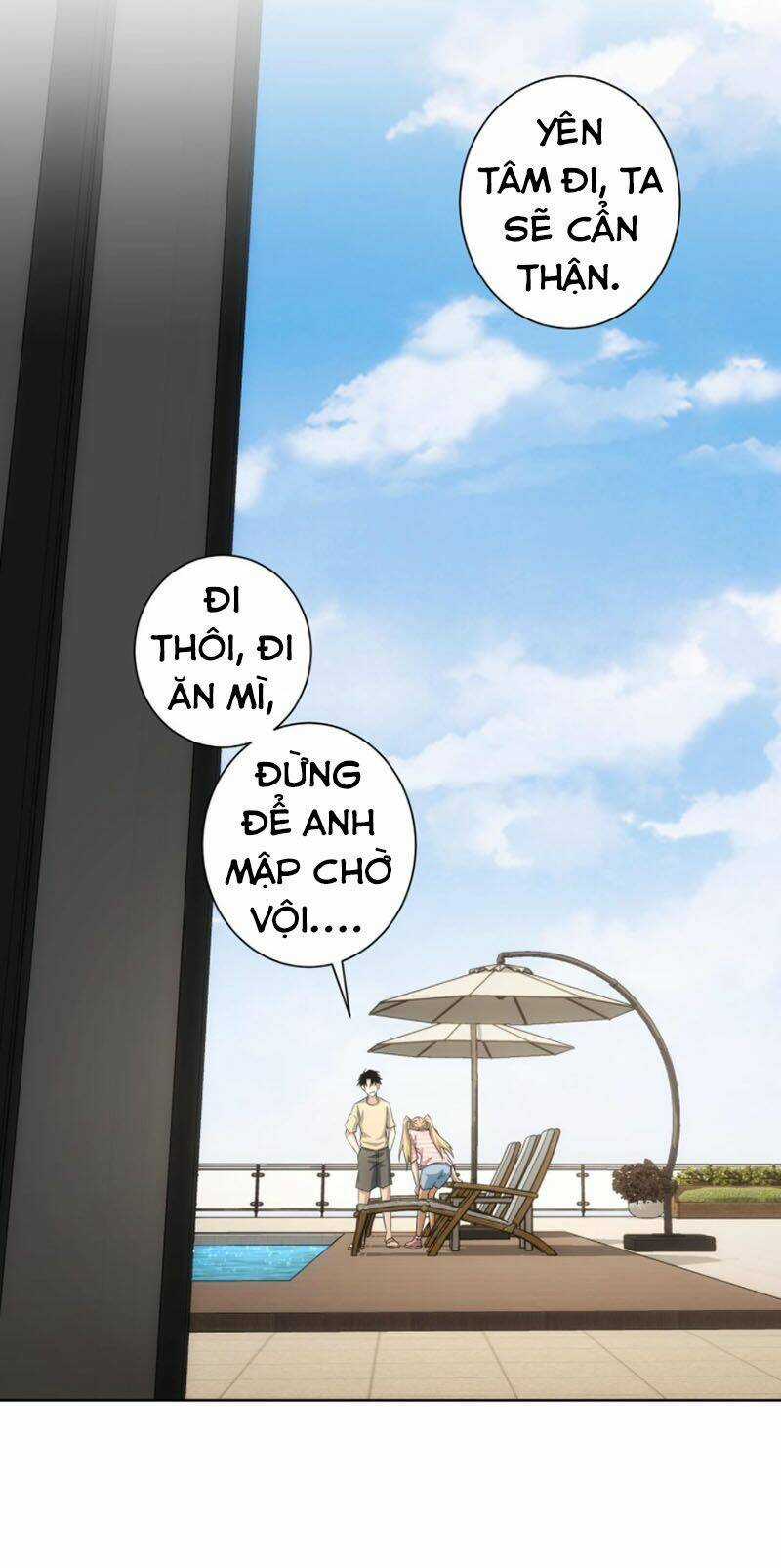 Ta Có Thể Thấy Tỉ Lệ Thành Công Chapter 184 trang 47