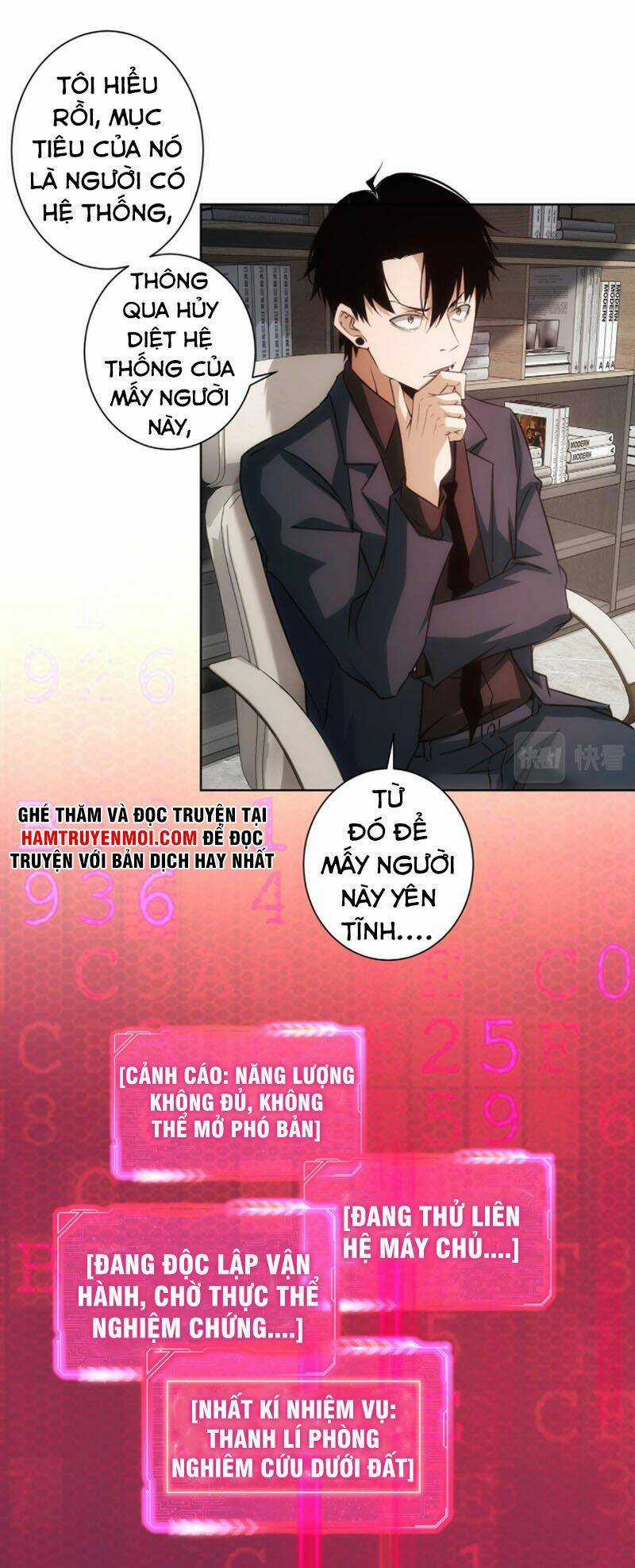 Ta Có Thể Thấy Tỉ Lệ Thành Công Chapter 185 trang 23