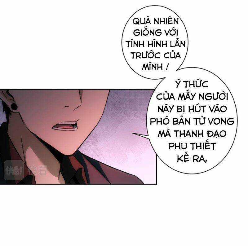 Ta Có Thể Thấy Tỉ Lệ Thành Công Chapter 185 trang 30