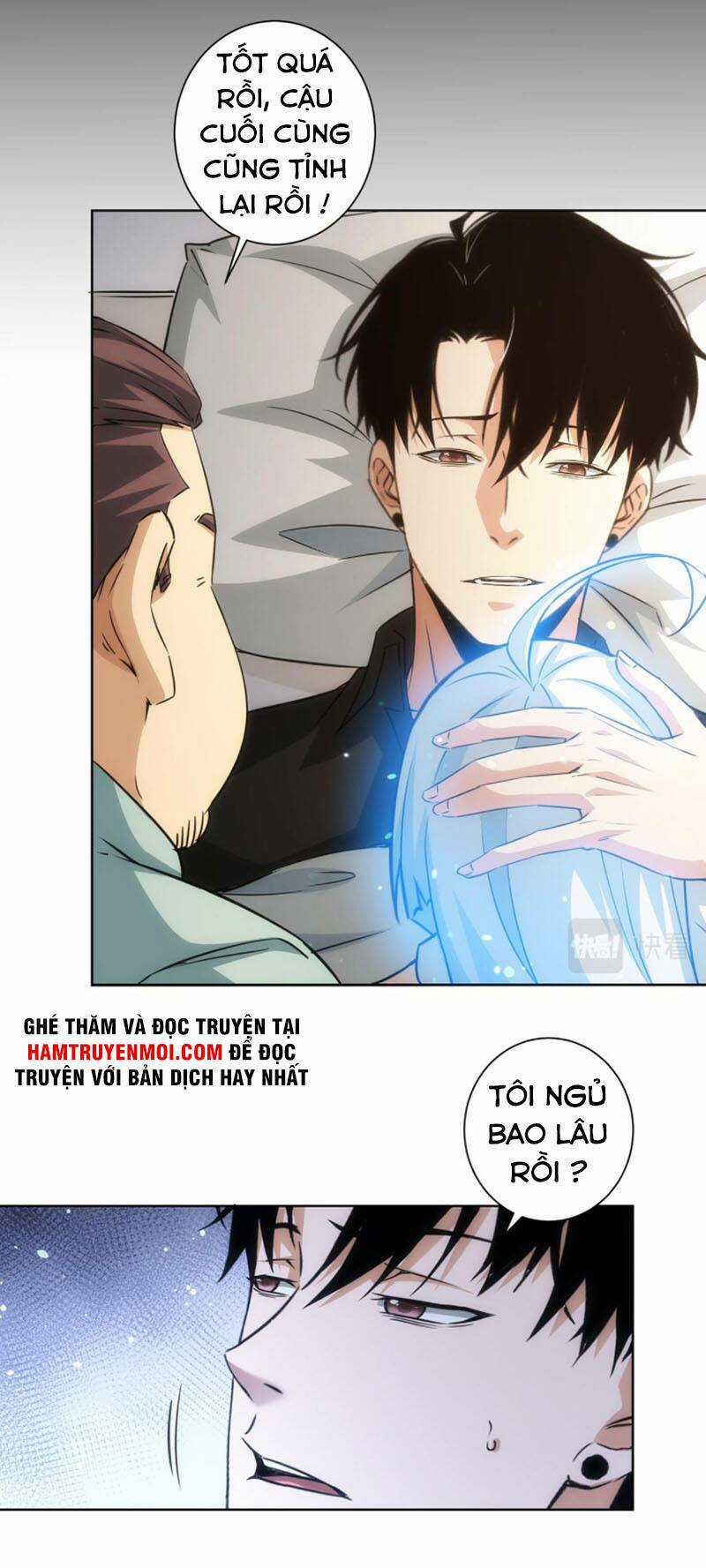 Ta Có Thể Thấy Tỉ Lệ Thành Công Chapter 186 trang 2