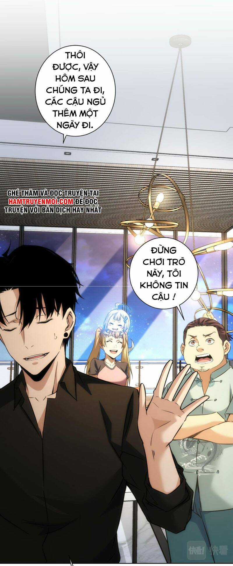 Ta Có Thể Thấy Tỉ Lệ Thành Công Chapter 186 trang 28