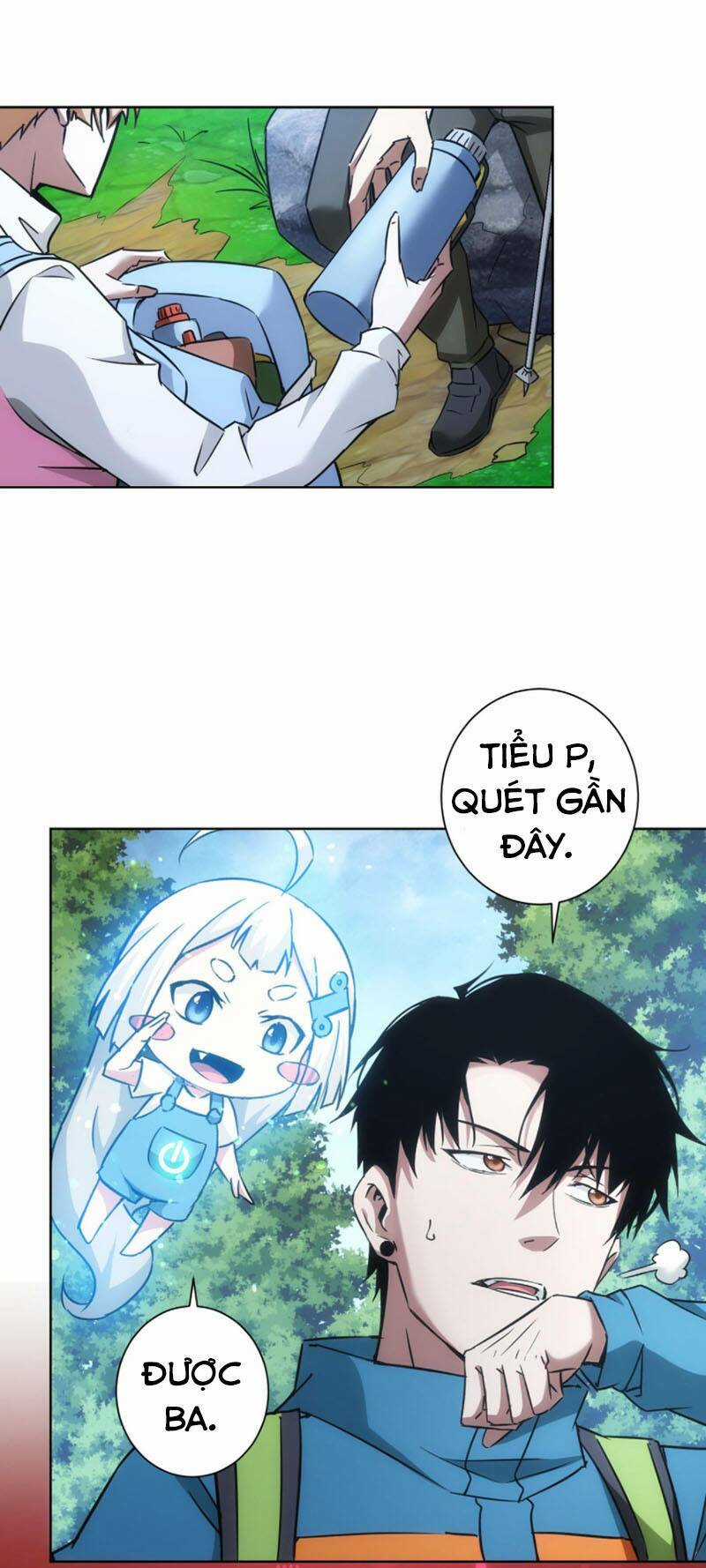 Ta Có Thể Thấy Tỉ Lệ Thành Công Chapter 186 trang 40