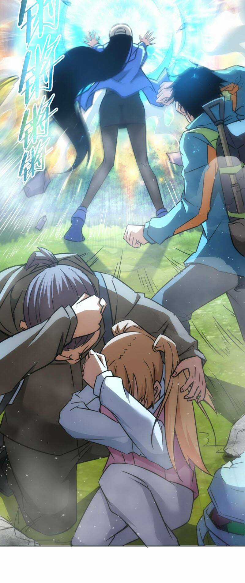 Ta Có Thể Thấy Tỉ Lệ Thành Công Chapter 186 trang 44