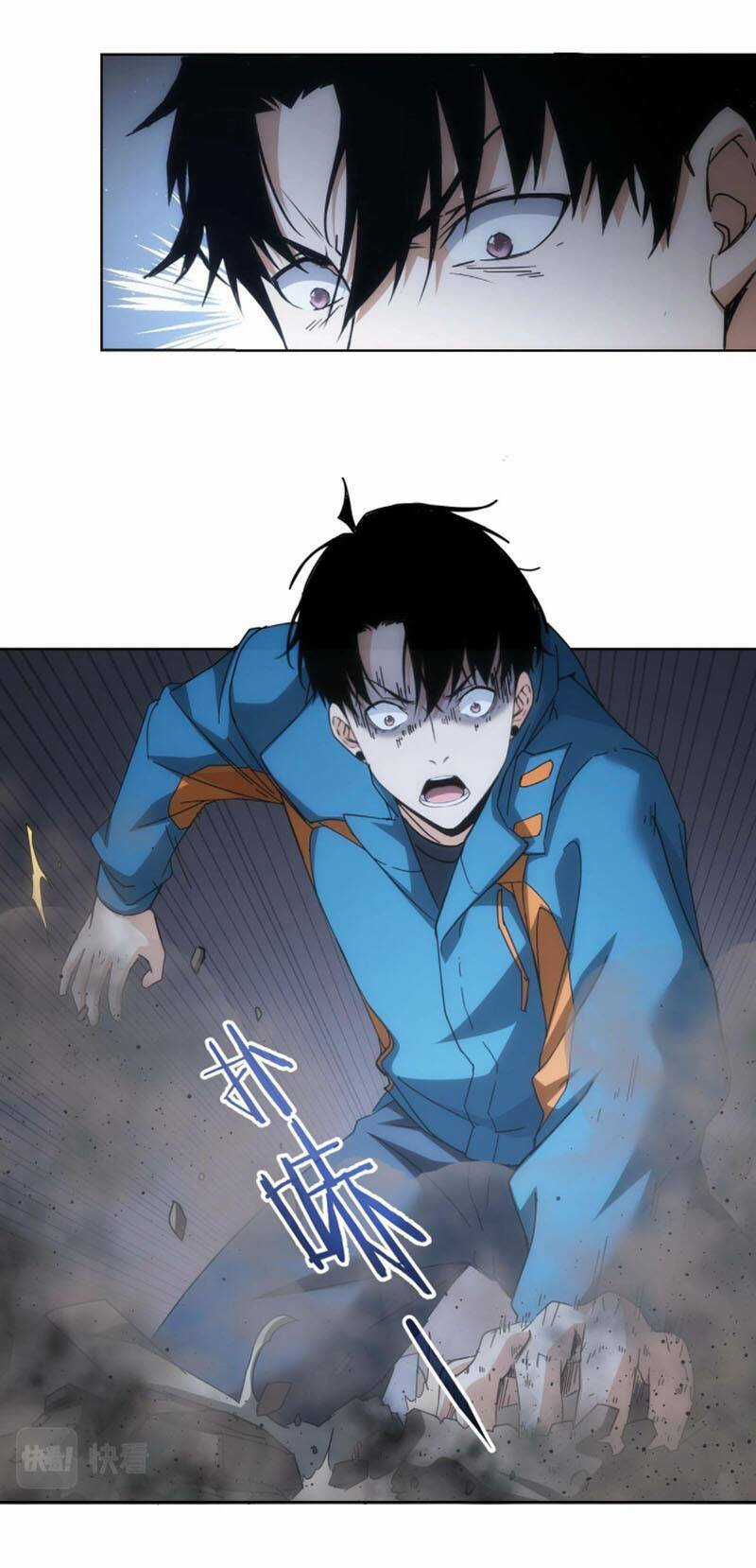 Ta Có Thể Thấy Tỉ Lệ Thành Công Chapter 187 trang 41