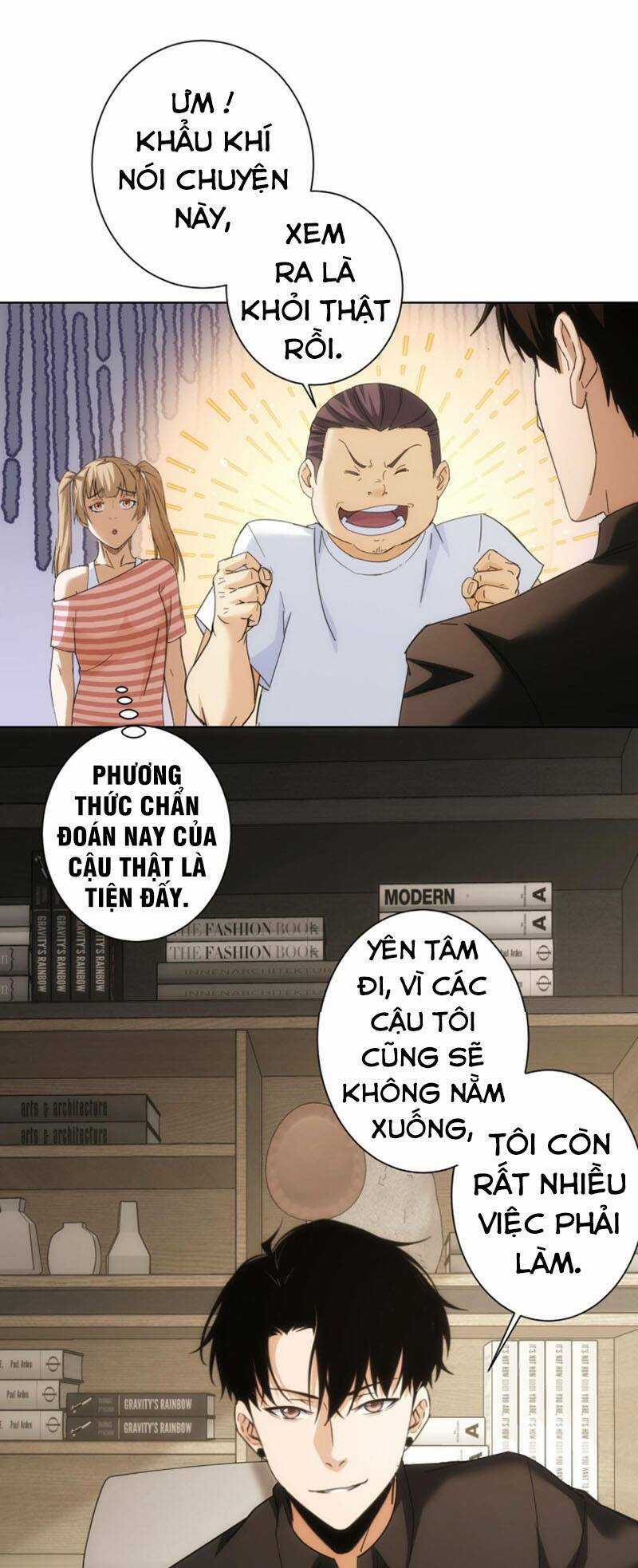 Ta Có Thể Thấy Tỉ Lệ Thành Công Chapter 188 trang 23
