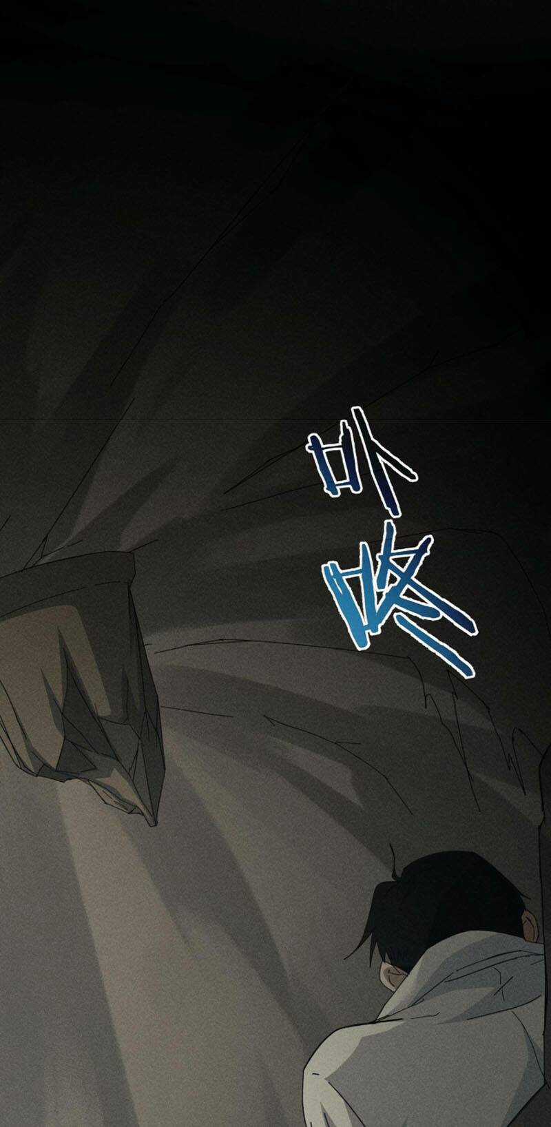 Ta Có Thể Thấy Tỉ Lệ Thành Công Chapter 188 trang 47