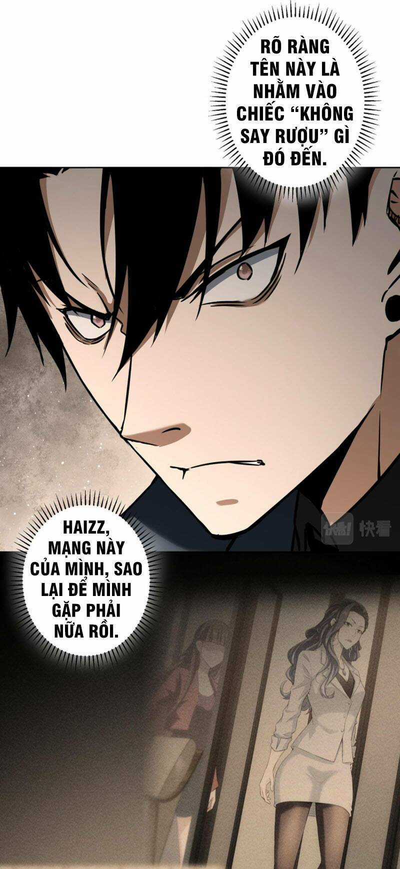 Ta Có Thể Thấy Tỉ Lệ Thành Công Chapter 189 trang 45