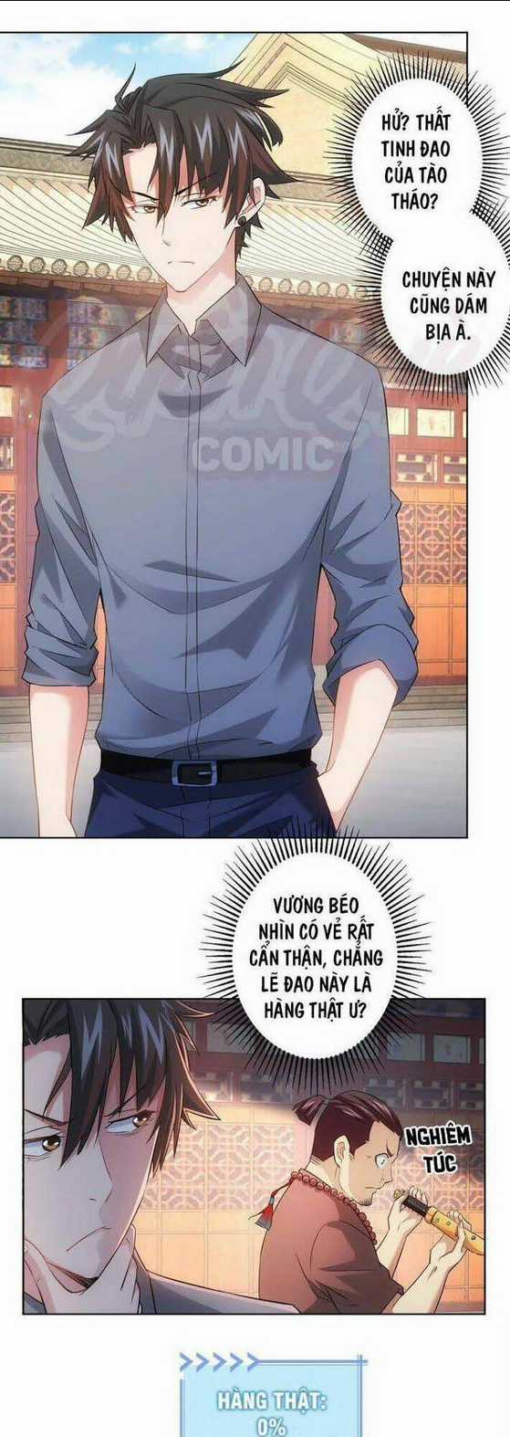 Ta Có Thể Thấy Tỉ Lệ Thành Công Chapter 19 trang 17