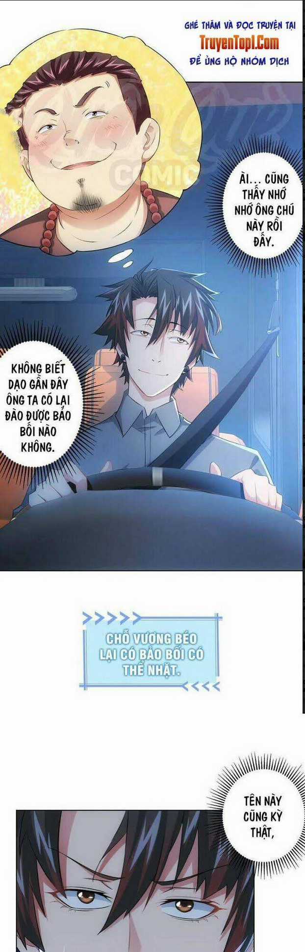 Ta Có Thể Thấy Tỉ Lệ Thành Công Chapter 19 trang 3