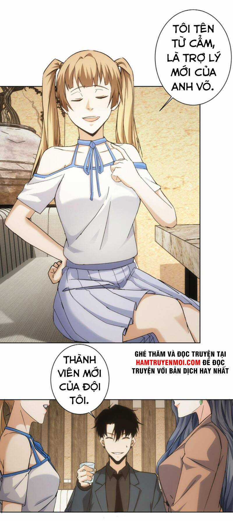 Ta Có Thể Thấy Tỉ Lệ Thành Công Chapter 190 trang 24