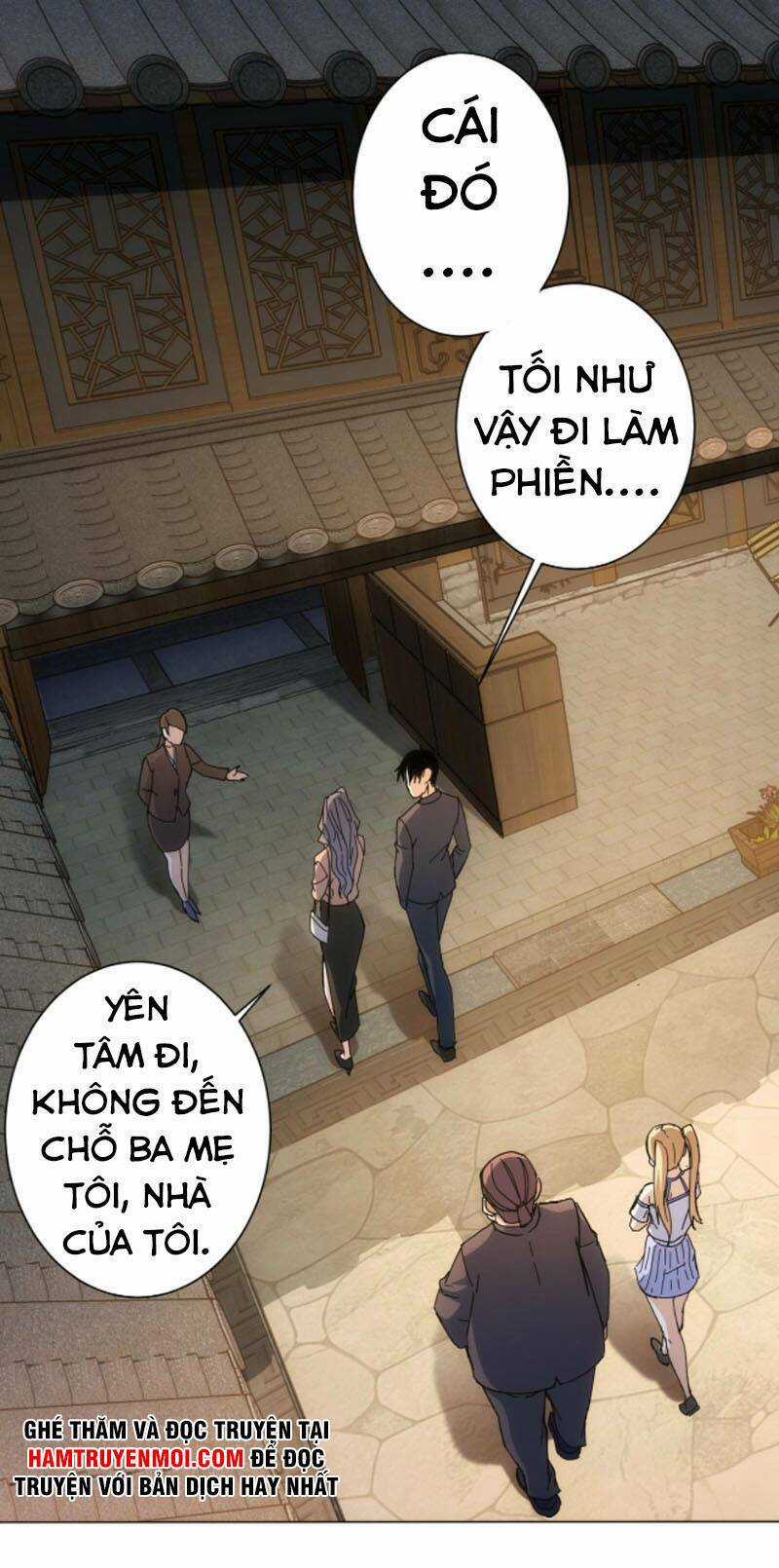 Ta Có Thể Thấy Tỉ Lệ Thành Công Chapter 191 trang 16