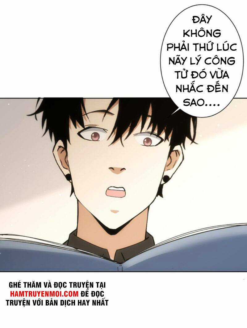 Ta Có Thể Thấy Tỉ Lệ Thành Công Chapter 191 trang 22