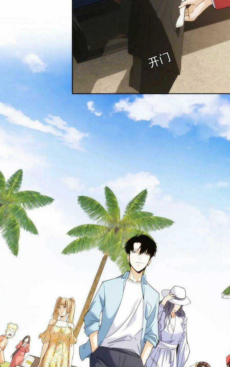 Ta Có Thể Thấy Tỉ Lệ Thành Công Chapter 192 trang 26