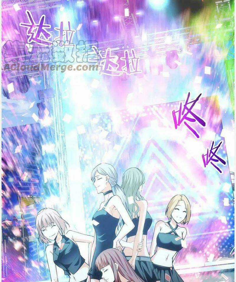 Ta Có Thể Thấy Tỉ Lệ Thành Công Chapter 194 trang 40