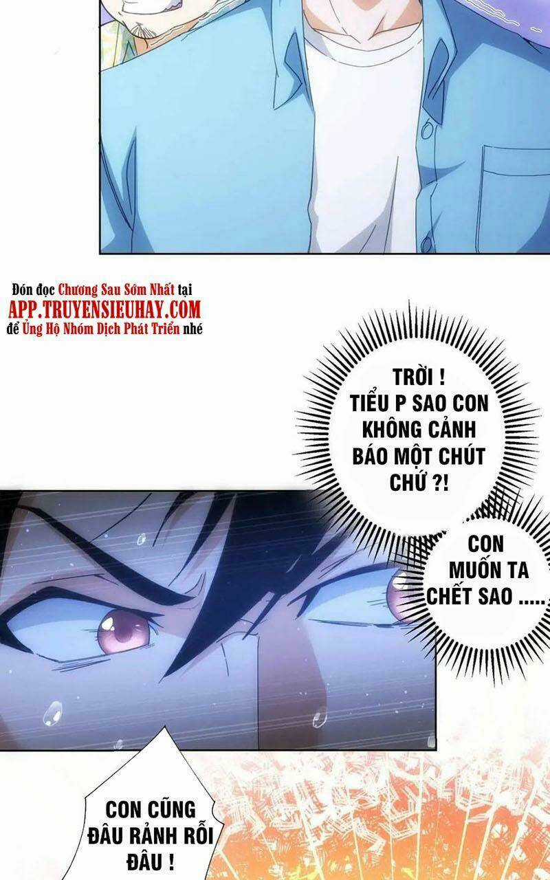 Ta Có Thể Thấy Tỉ Lệ Thành Công Chapter 195 trang 26