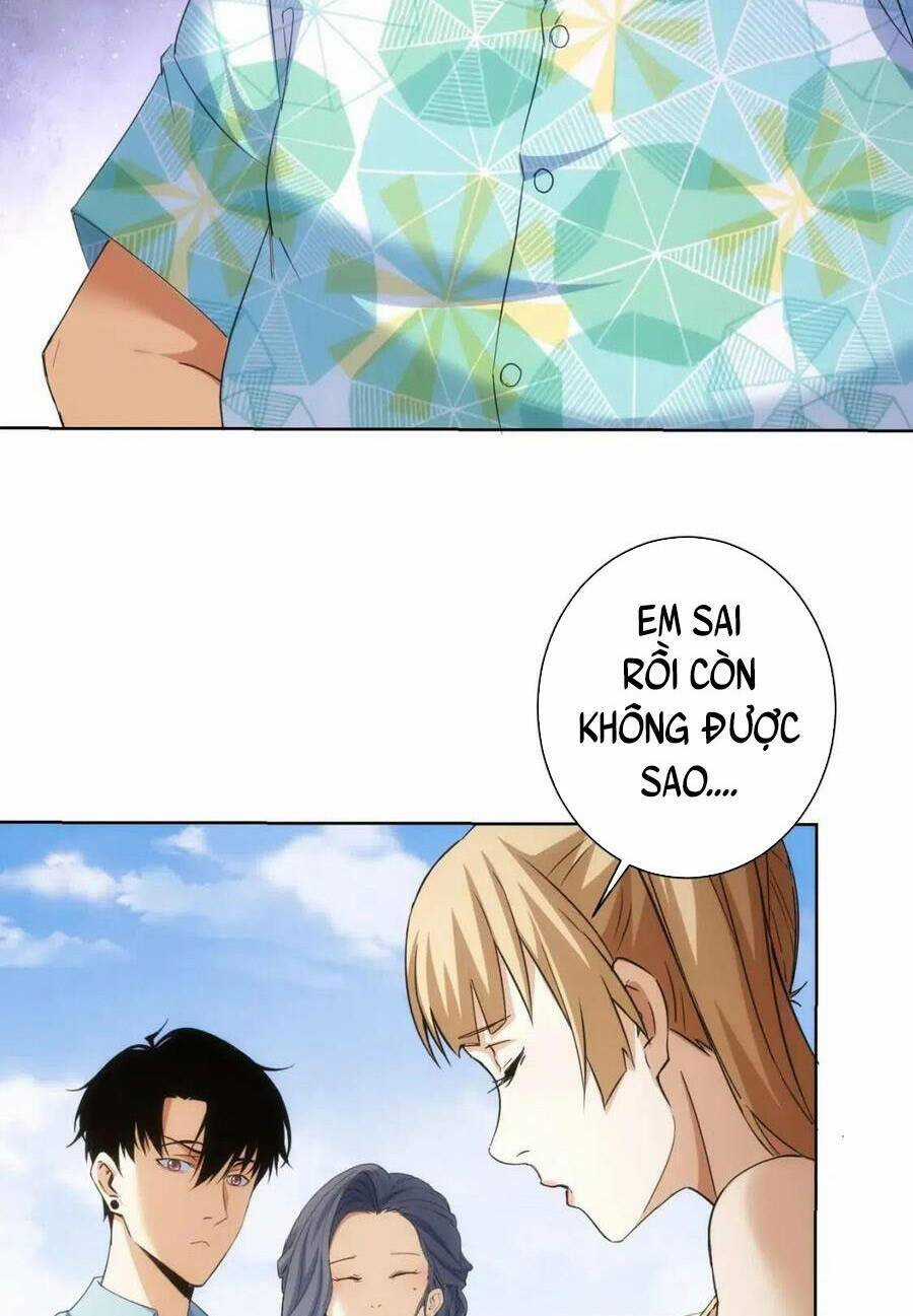 Ta Có Thể Thấy Tỉ Lệ Thành Công Chapter 196 trang 16