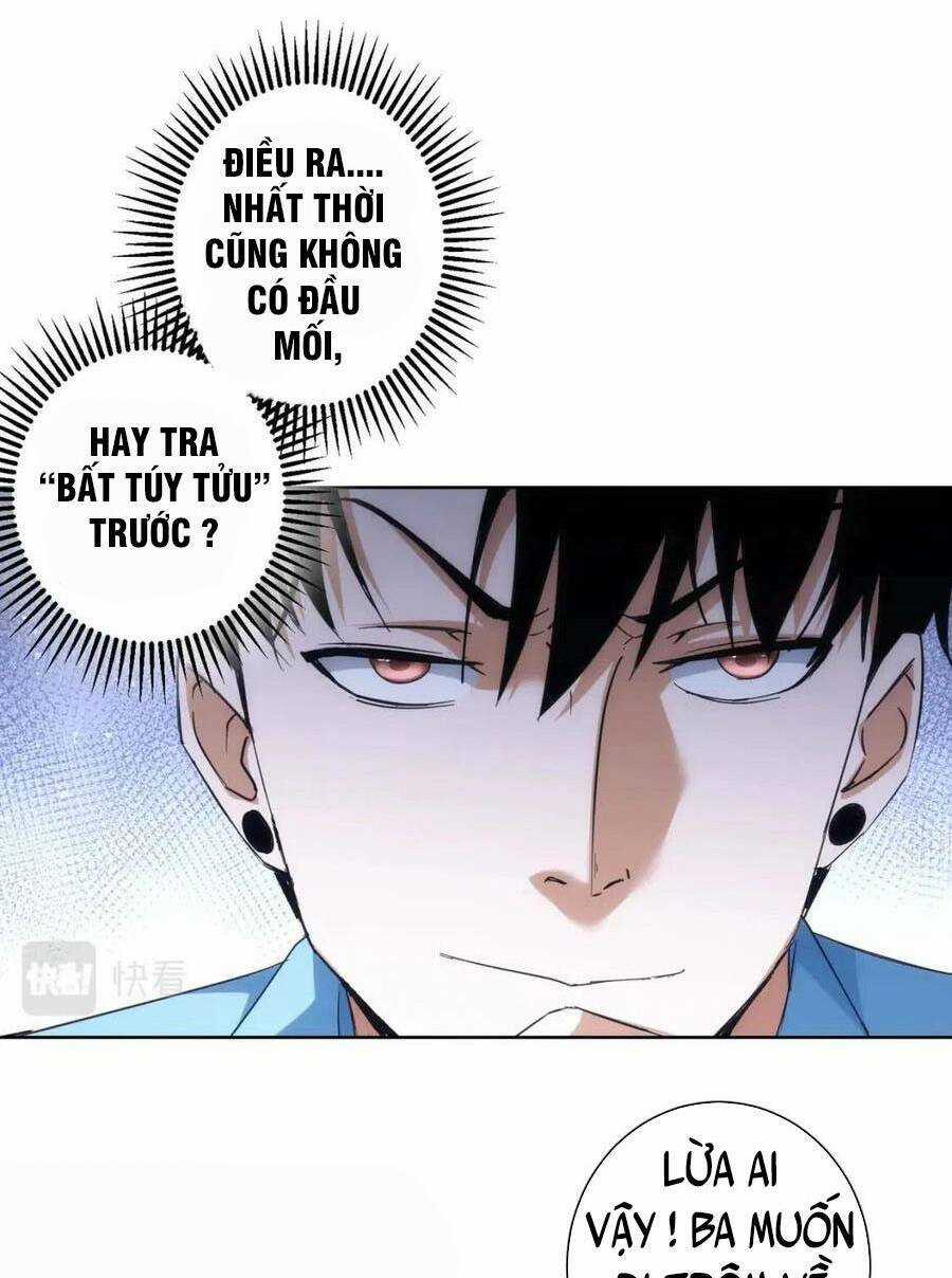 Ta Có Thể Thấy Tỉ Lệ Thành Công Chapter 196 trang 23