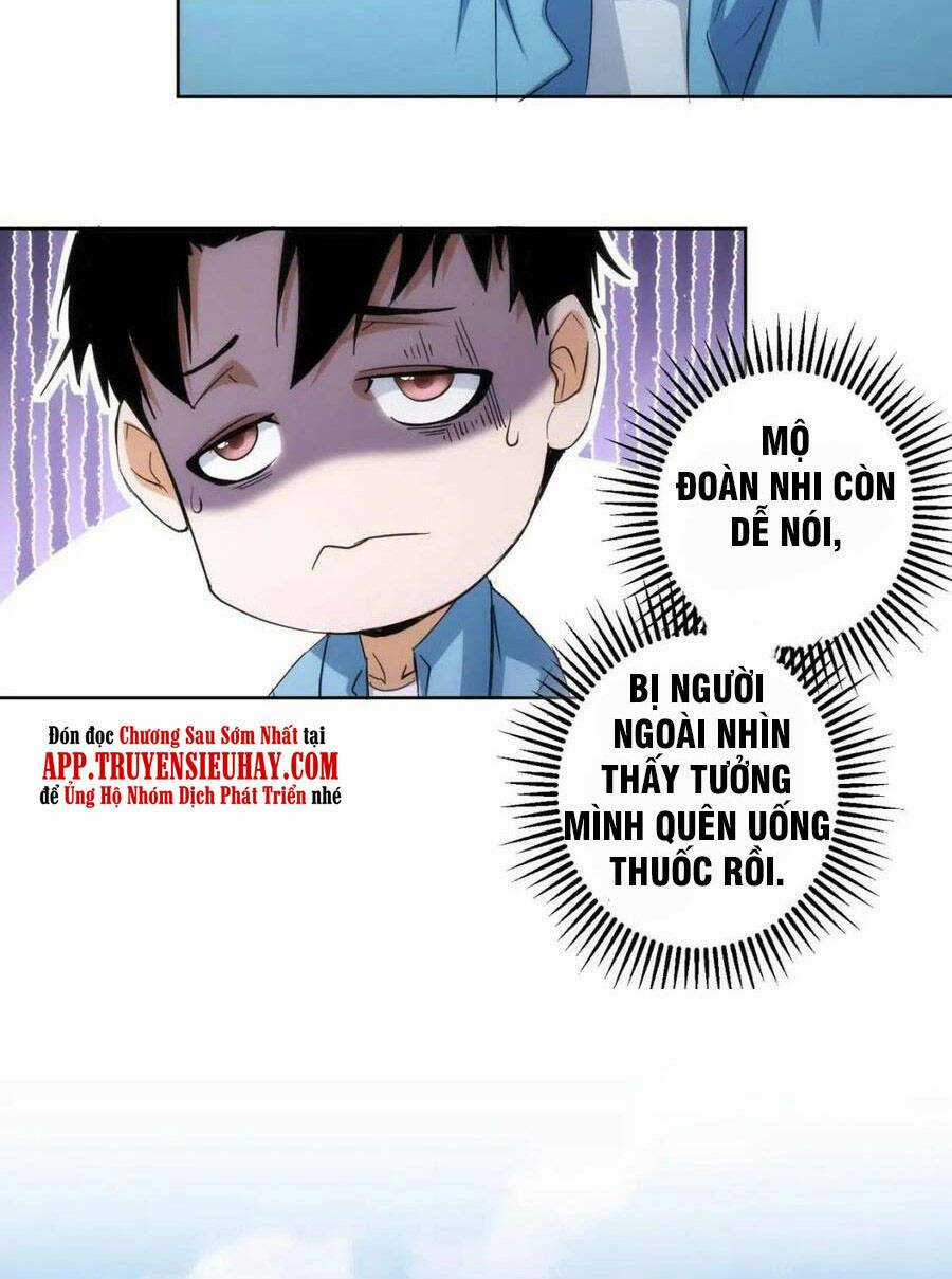 Ta Có Thể Thấy Tỉ Lệ Thành Công Chapter 196 trang 32