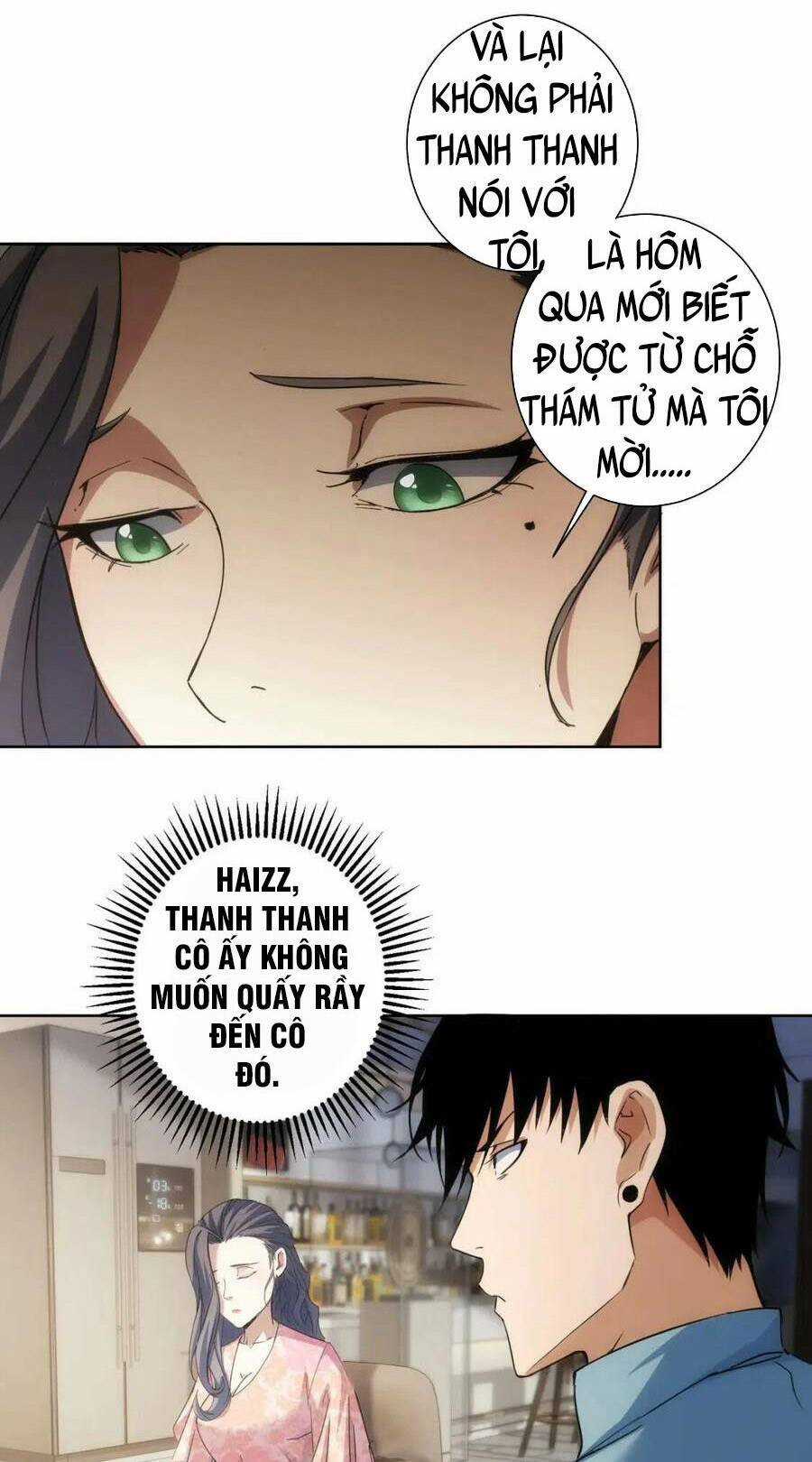 Ta Có Thể Thấy Tỉ Lệ Thành Công Chapter 196 trang 40