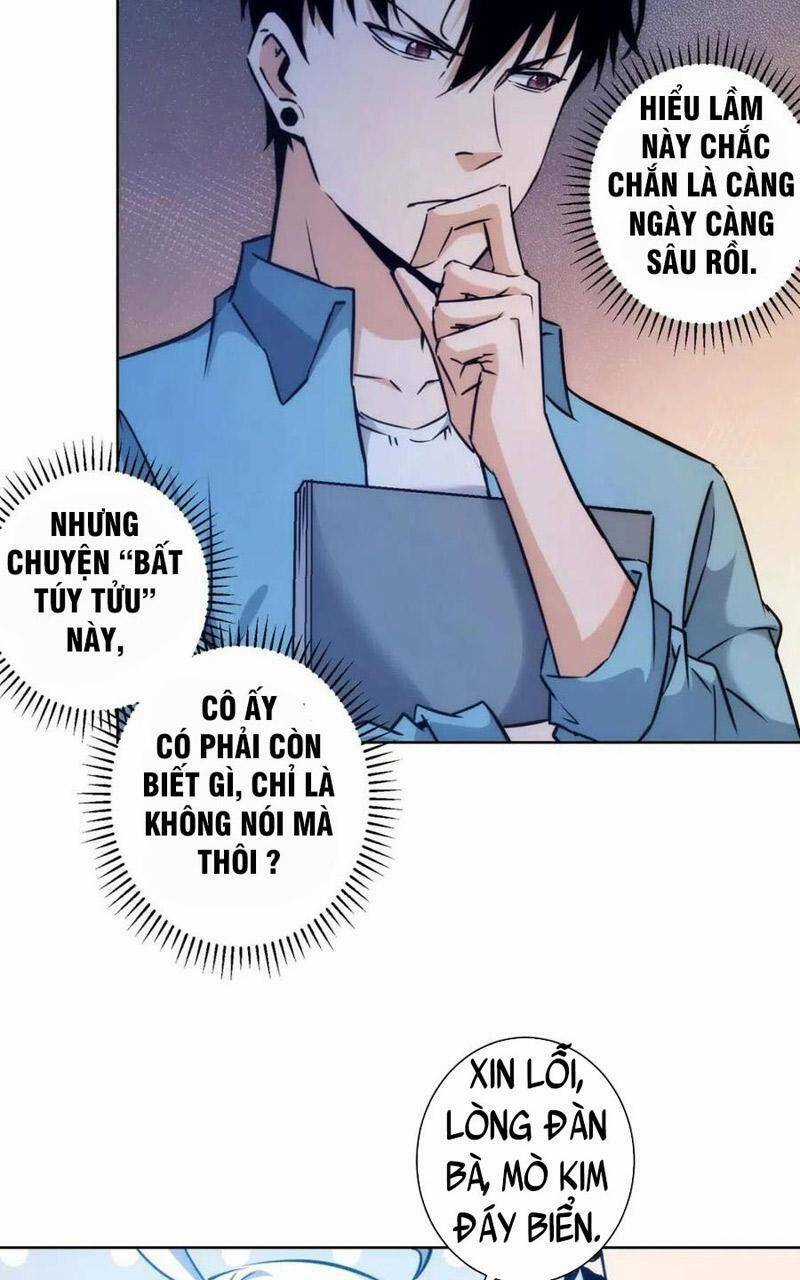 Ta Có Thể Thấy Tỉ Lệ Thành Công Chapter 197 trang 33