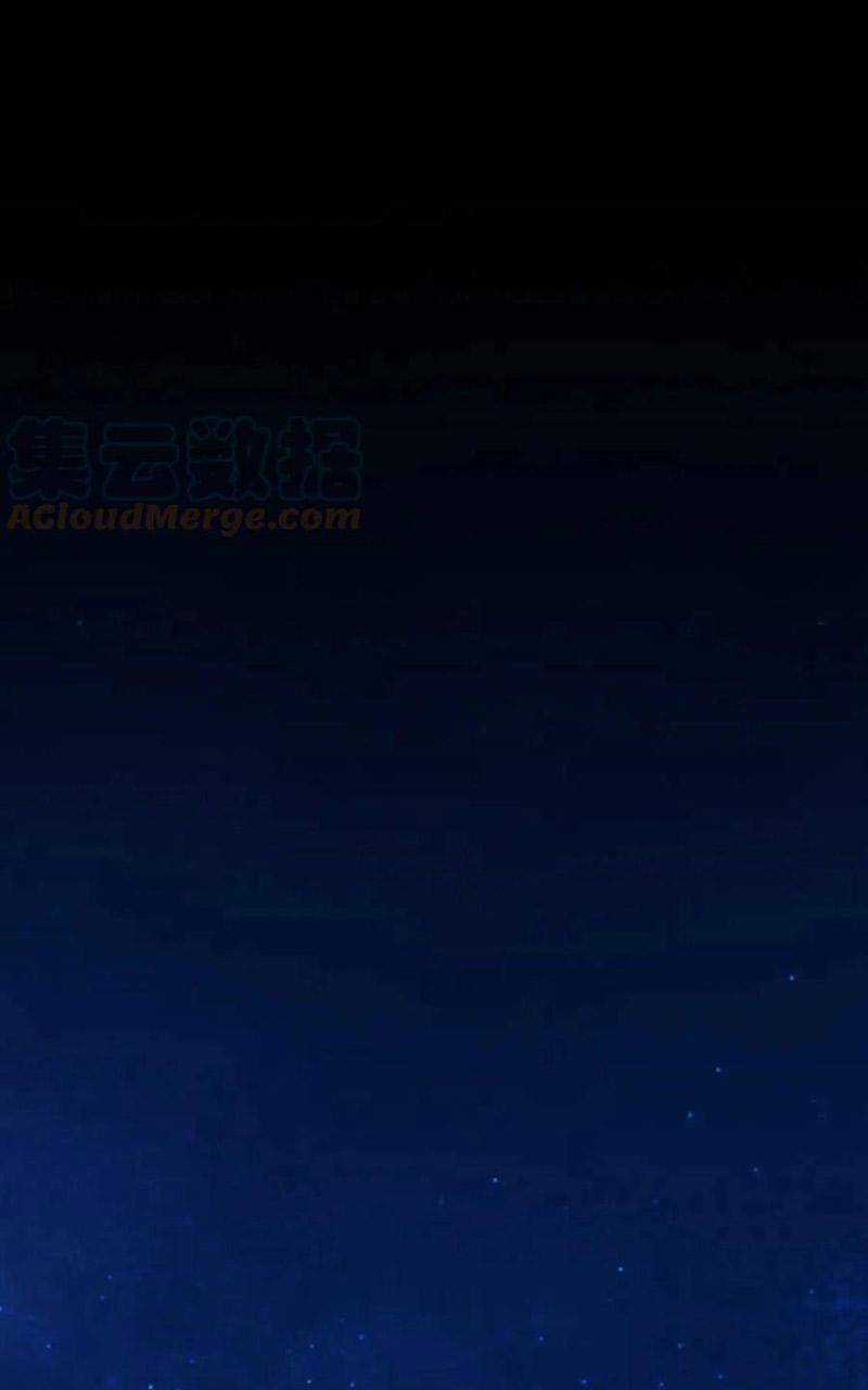 Ta Có Thể Thấy Tỉ Lệ Thành Công Chapter 197 trang 38