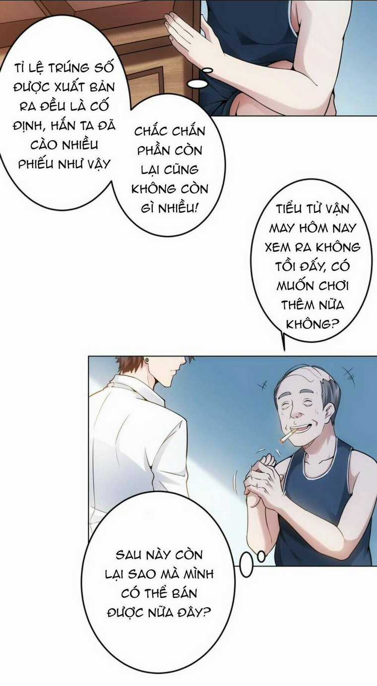 Ta Có Thể Thấy Tỉ Lệ Thành Công Chapter 2 trang 22