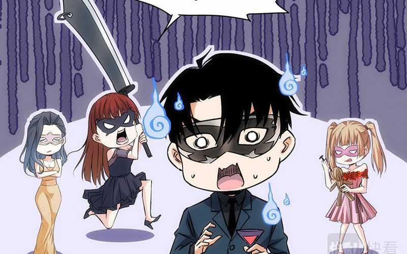 Ta Có Thể Thấy Tỉ Lệ Thành Công Chapter 200 trang 32