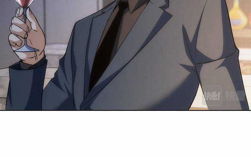 Ta Có Thể Thấy Tỉ Lệ Thành Công Chapter 201 trang 12