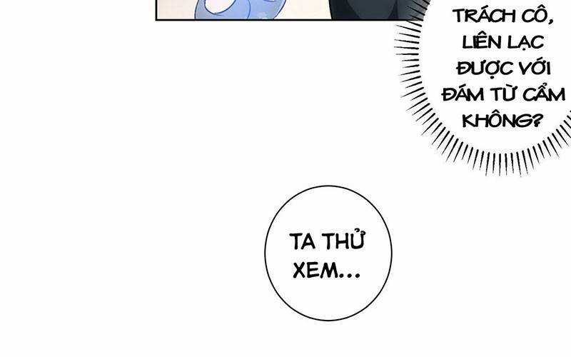 Ta Có Thể Thấy Tỉ Lệ Thành Công Chapter 201 trang 170