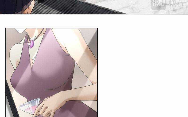 Ta Có Thể Thấy Tỉ Lệ Thành Công Chapter 201 trang 62