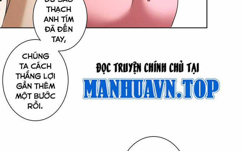 Ta Có Thể Thấy Tỉ Lệ Thành Công Chapter 201 trang 87