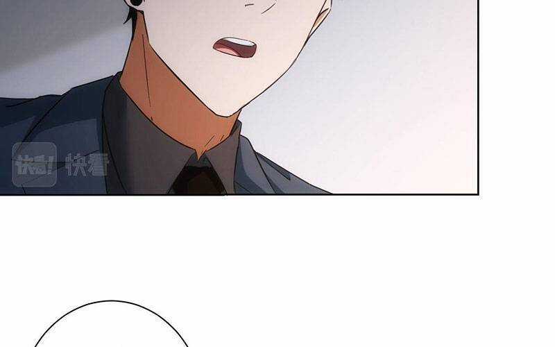 Ta Có Thể Thấy Tỉ Lệ Thành Công Chapter 202 trang 103