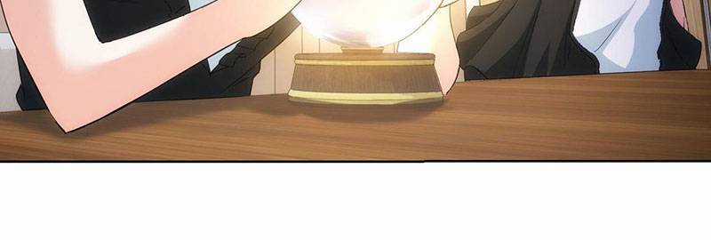 Ta Có Thể Thấy Tỉ Lệ Thành Công Chapter 202 trang 107