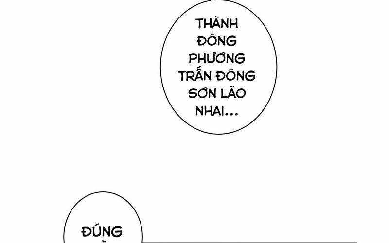 Ta Có Thể Thấy Tỉ Lệ Thành Công Chapter 202 trang 110