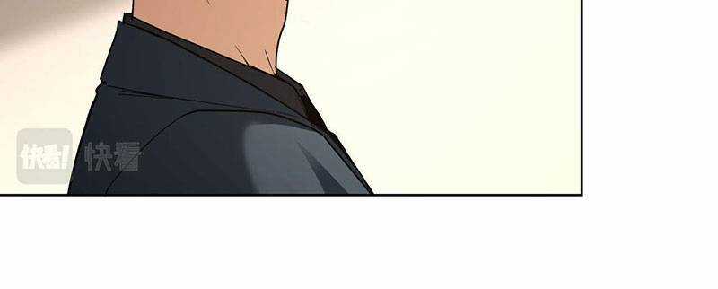 Ta Có Thể Thấy Tỉ Lệ Thành Công Chapter 202 trang 122