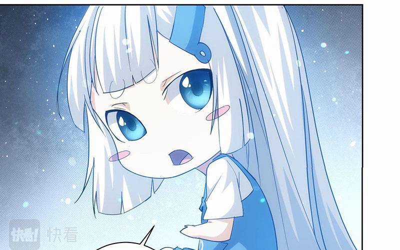 Ta Có Thể Thấy Tỉ Lệ Thành Công Chapter 202 trang 23