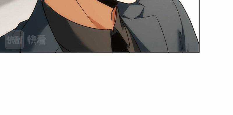 Ta Có Thể Thấy Tỉ Lệ Thành Công Chapter 202 trang 57