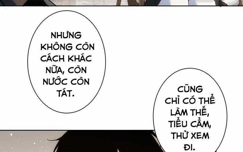 Ta Có Thể Thấy Tỉ Lệ Thành Công Chapter 202 trang 73