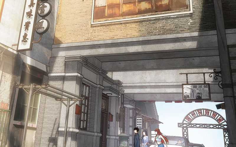 Ta Có Thể Thấy Tỉ Lệ Thành Công Chapter 203 trang 6