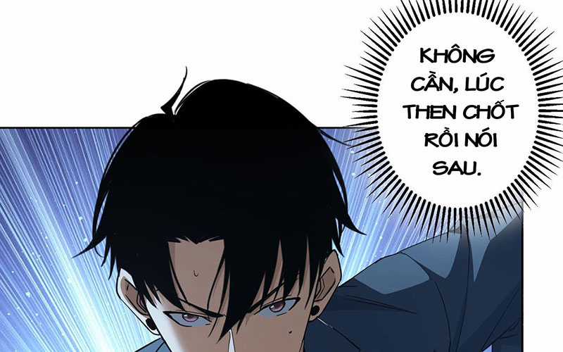 Ta Có Thể Thấy Tỉ Lệ Thành Công Chapter 204 trang 12