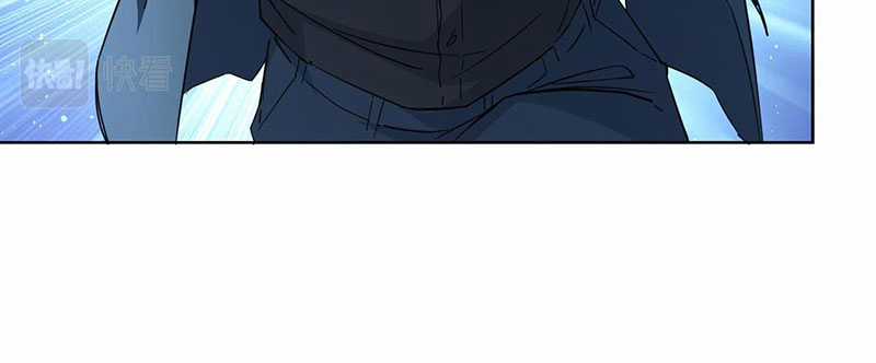 Ta Có Thể Thấy Tỉ Lệ Thành Công Chapter 204 trang 14