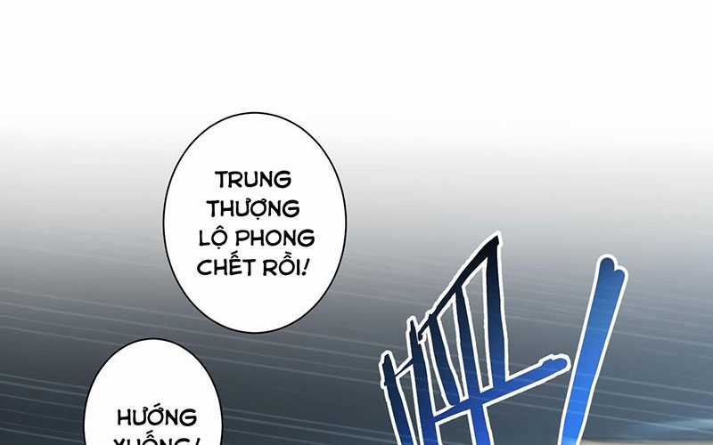 Ta Có Thể Thấy Tỉ Lệ Thành Công Chapter 204 trang 31