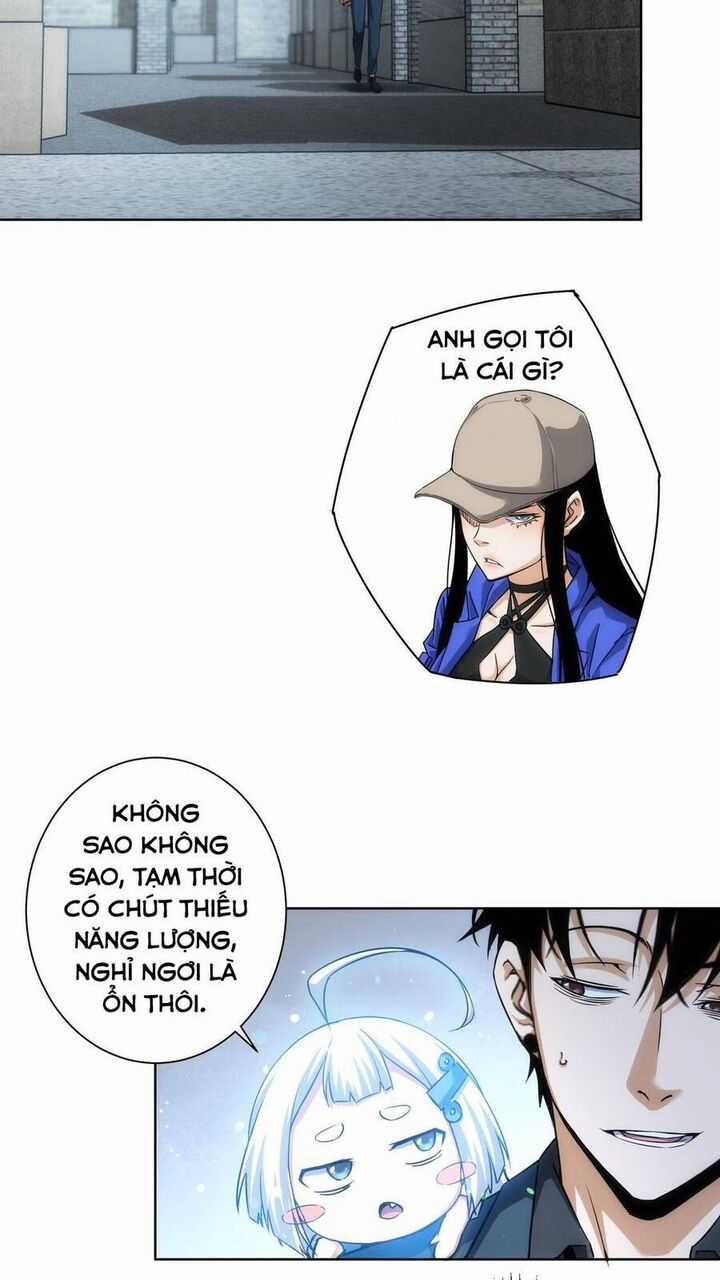 Ta Có Thể Thấy Tỉ Lệ Thành Công Chapter 205 trang 18