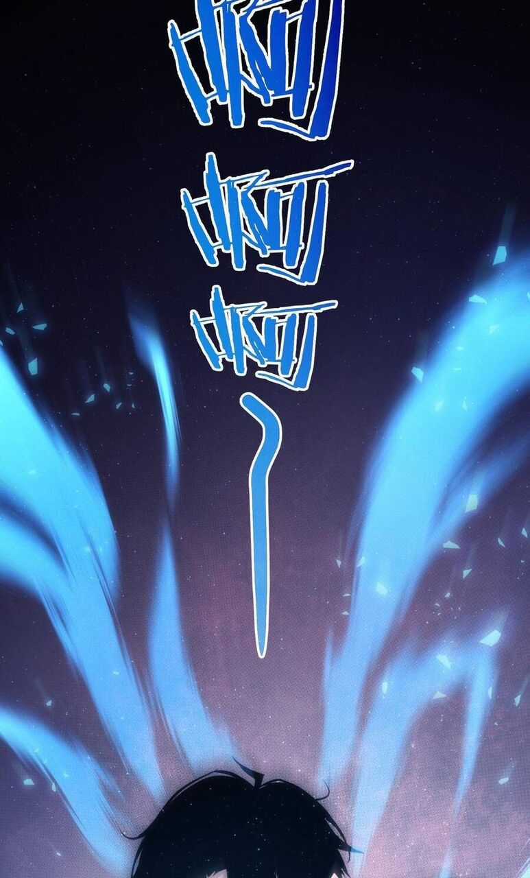 Ta Có Thể Thấy Tỉ Lệ Thành Công Chapter 205 trang 3