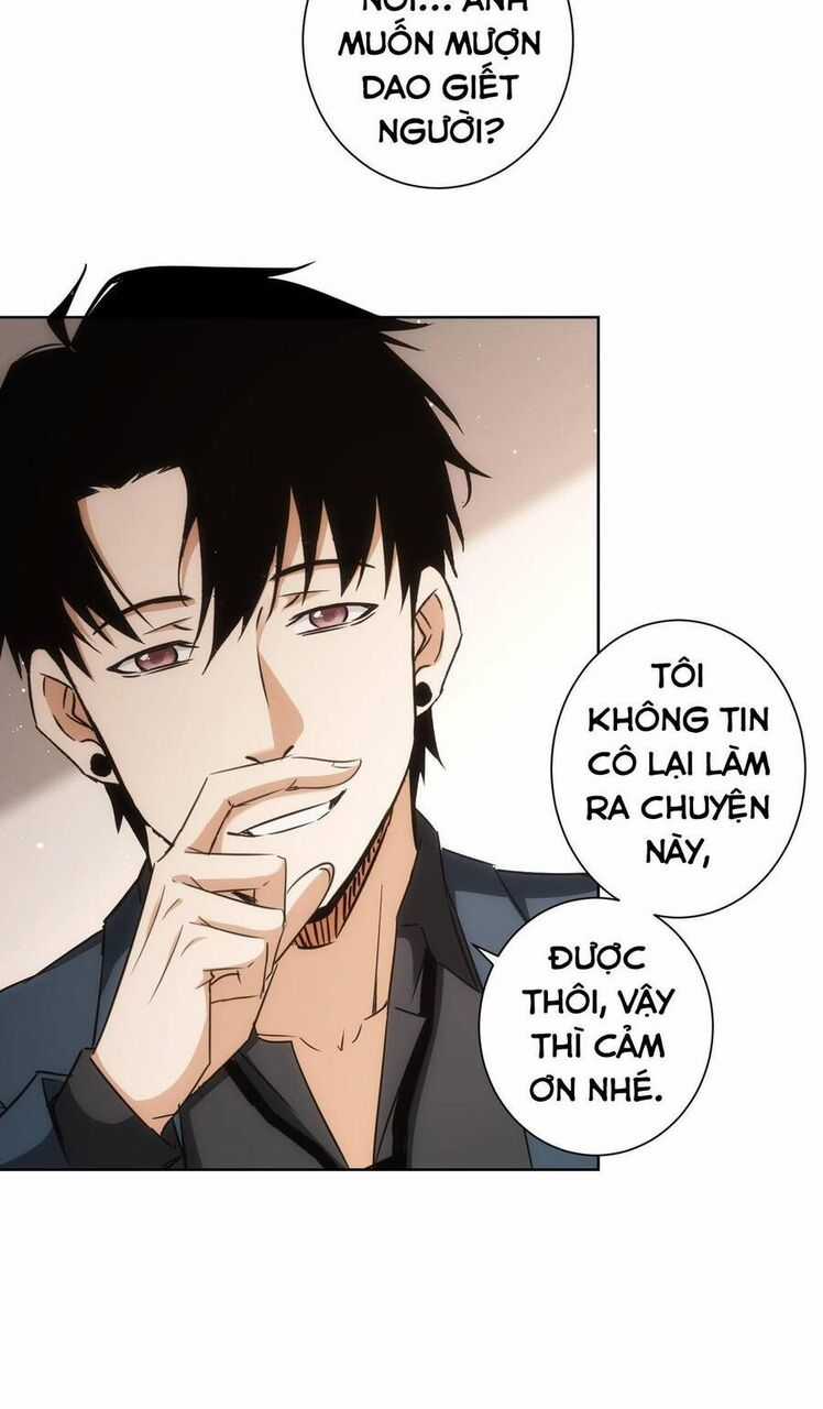 Ta Có Thể Thấy Tỉ Lệ Thành Công Chapter 205 trang 34