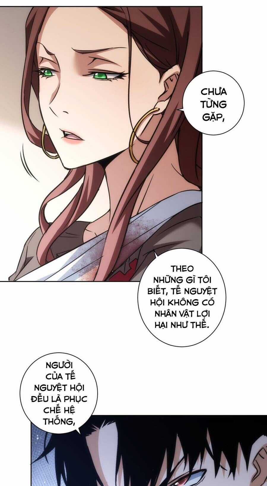 Ta Có Thể Thấy Tỉ Lệ Thành Công Chapter 205 trang 41