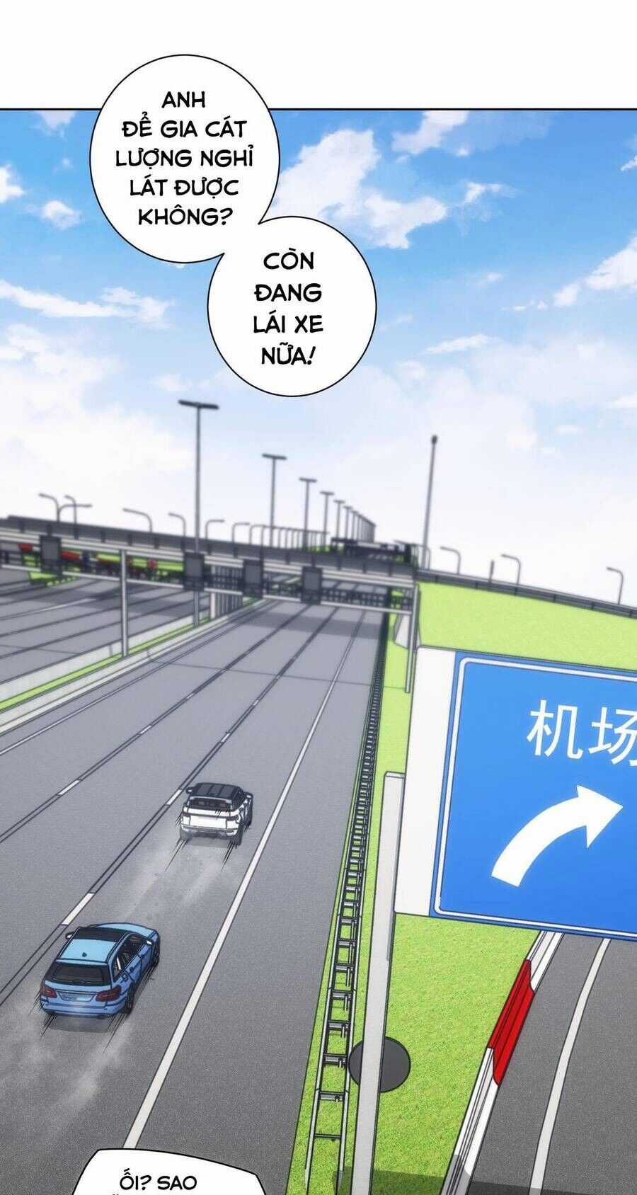 Ta Có Thể Thấy Tỉ Lệ Thành Công Chapter 205 trang 60